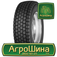 Грузовая шина Geyer Hosaja (наварка) E7 315/80 R22.5 156/150L