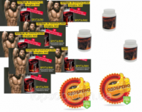 Концентрат для наращивания мишечной массы Бруталин