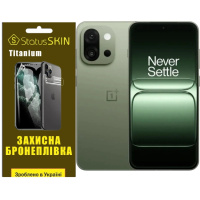 Поліуретанова плівка StatusSKIN Titanium на екран OnePlus 13s Матова