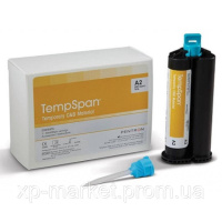 Композит для временных коронок  ТемпСпан (TempSpan) Pentron No1979