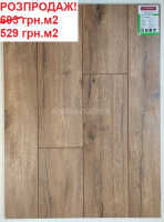 Розпродаж залишків 176 м2 Ламінат KRONOPOL 7707 Дуб Бордо