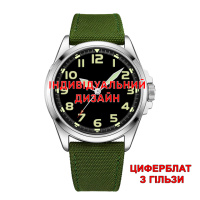 Чоловічий годинник Awarder 041 Army Green-Silver Гільза з сапфіровим склом та нейлоновим ремінцем