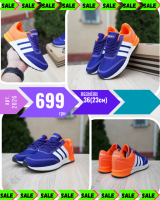 Adіdas NEO синие с красным