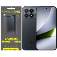 Поліуретанова плівка StatusSKIN Lite на екран Xiaomi Poco F9 Pro Глянцева