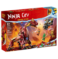 Конструктор «Лавовий дракон-трансформер» 489 деталей