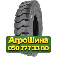 14R25 Long March LM902 169B Индустриальная шина