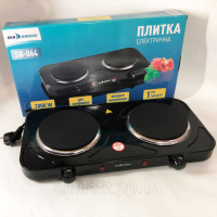 Настільна плита електрична Sea Breeze SB-064 2000 Вт, переносна настільна електроплита. Колір: чорний