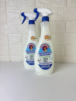 Сhante Сlair універсальний миючий засіб bicarbonato 600 мл