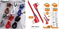 Кабель USB/TYPE-C REDDAX RDX-345 L+L круглий тканинний WHITE (2 м)