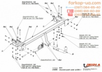 Тягово-сцепное устройство (фаркоп) Chevrolet Lacetti (universal) (2004-...)