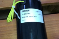 Міні-гідростанція 24V-0,8 kW 4500/min AME1709 ISKRA