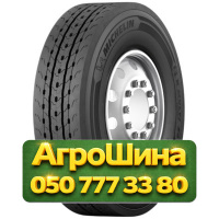 315/70R22.5 Michelin X Multi Energy Z2 158/150L Рулевая грузовая шина