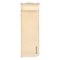 Самонадувающийся коврик одноместный с подушкой Naturehike CNK2300DZ014, 60 мм, бежевый