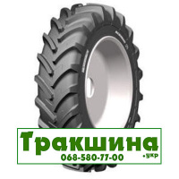 13.6 R28 Michelin AGRIBIB 123/120A8/B Сільгосп шина