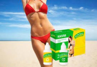 Новинка  Раз-Два-Худоба - Концентрированные капли для похудения ДНЕВНЫЕ и НОЧНЫЕ