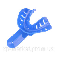 Ложка слепочная пластмассовая для нижней челюсти Н-2