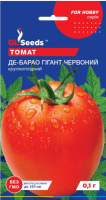 Насіння Томату Де-барао гiгант червоний (0.1г), For Hobby, TM GL Seeds