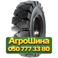 300R15 WestLake CL403S  Индустриальная шина