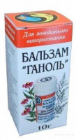 Ганоль бальзам 30 г. Нейродермит, Псориаз, Ожог, Герпес, Грибковое поражение кожи, Дерматит.