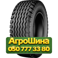 11.5/80R15.3 Starmaxx IMP-80 PR14 Сельхоз шина