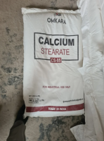 Кальций стеариновокислый «Ч»