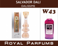 Духи на разлив Royal Parfums 200 мл Salvador Dali «Dalissime» (Сальвадор Дали Далиссимо)