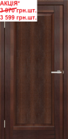 Двері міжкімнатні DOORS Neo N01B Дуб бордо ПВХ АКЦІЯ