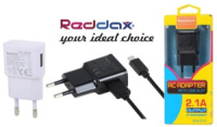 СЗУ USB REDDAX RDX-015 2100mAh WHITE