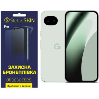 Поліуретанова плівка StatusSKIN Pro на екран Google Pixel 10a Матова