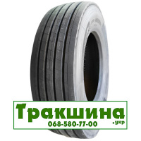 295/60 R22.5 Atlander ATL101 150/147L Рульова шина