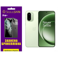 Поліуретанова плівка StatusSKIN Pro+ для OnePlus 15R Глянцева