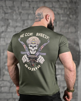 Тактична вологовідводна футболка водія олива ДЛ6480