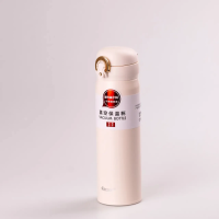 Термос 350 мл з кришкою фліп топ, бежевий