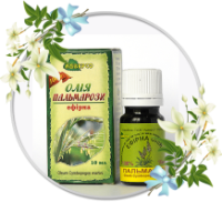 Эфирное масло Пальмарозы 5 мл