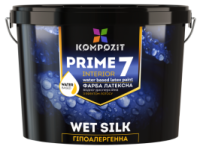 Краска интерьерная PRIME 7, 0,9 л, Шелковисто-матовый, Белый