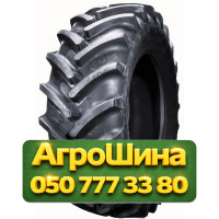 650/65R38 Uniglory SMARTAGRO FALCON 175D Сельхоз шина