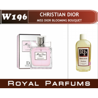 «Miss Dior Blooming Bouquet» от Christian Dior. Духи на разлив Royal Parfums 200 мл