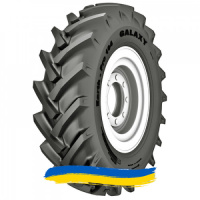 6.5/80R15 Galaxy Earth Pro 104 98A6 Сельхоз шина