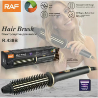 Електро завивка волосся стайлер Hair Straightener R.439B RAF