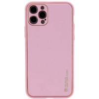 Шкіряний чохол для iPhone 13 Pro Xshield (Рожевий / Pink) - купити в SmartEra.ua