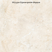 Керамограніт Atlantic Beige 600x600 mm - полірована керамогранітна плитка 600*600 (КМ / Індія)