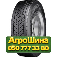 315/70R22.5 Continental Conti Eco HD5 154/150L PR18 Ведущая грузовая шина