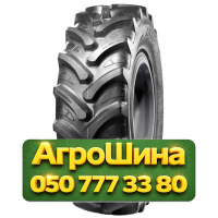 11.2R24 LingLong LR861 115/112A8/B Сельхоз шина