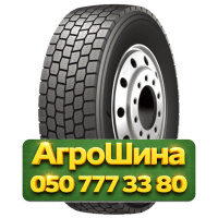 295/80R22.5 Tracmax GRT880 152/148M PR18 Ведущая грузовая шина