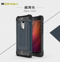 Противоударный чехол с заглушками для Xiaomi Redmi Note 4x Navy