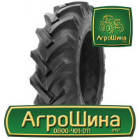 Сельхоз шина Speedways Gripking 9.50R24