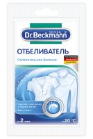 Відбілювач сліпуча білизна Dr. Beckmann 80 г