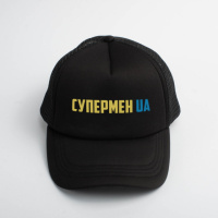 Кепка «Супермен UA», Черный, украинская