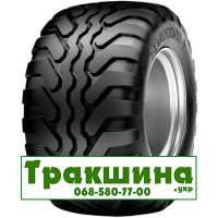 Vredestein Flotation+ (с/х) 260/70 R15.3 131A8/119A8 TL