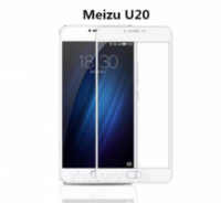 Защитное стекло Mocolo 2.5D Full Cover для MEIZU Meilan U20 Белый